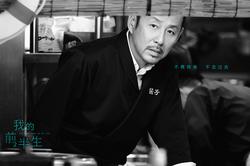 我的前半生电影照片 -dqd-fyhskrq4703598.jpg