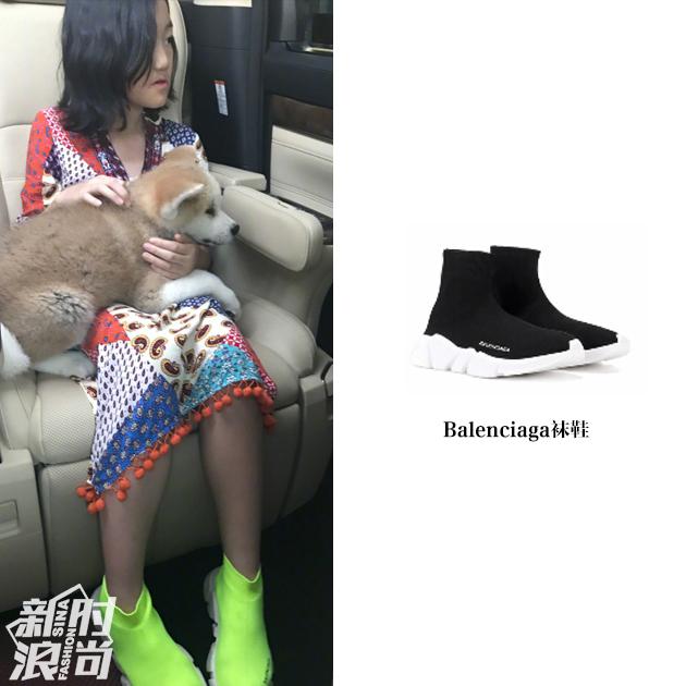 李嫣穿balenciaga袜鞋