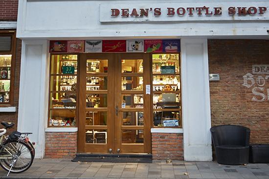 Dean‘s Bottle Shop