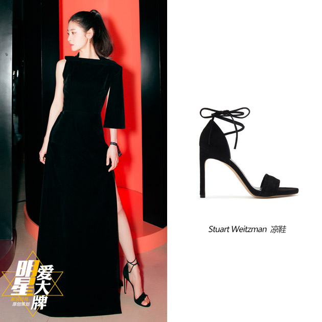 张碧晨示范天鹅绒的霸气穿法