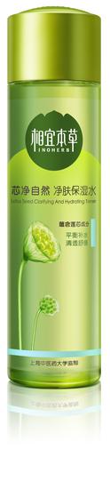 相宜本草芯净自然净肤保湿水  79元200ml