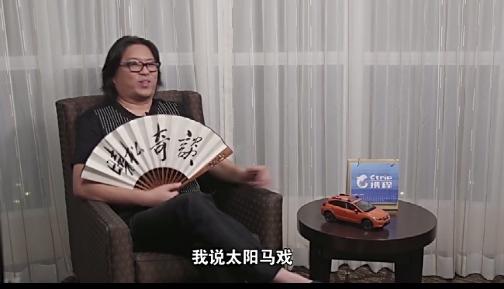 太阳马戏:“白日做梦”是一种怎样的体验