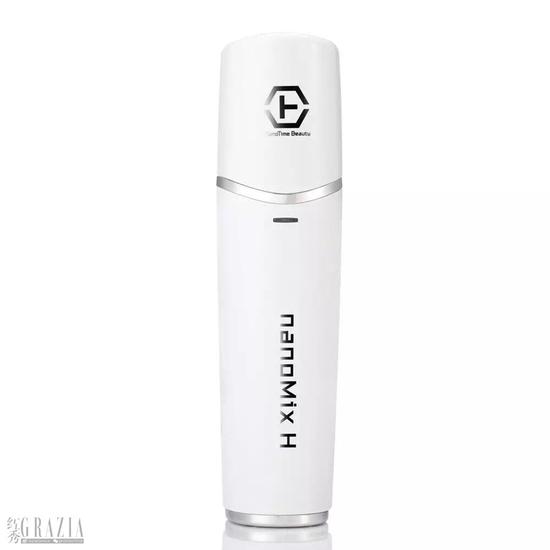 nanoMix-H