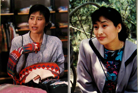 1992Ӿ硶ûҪԱ