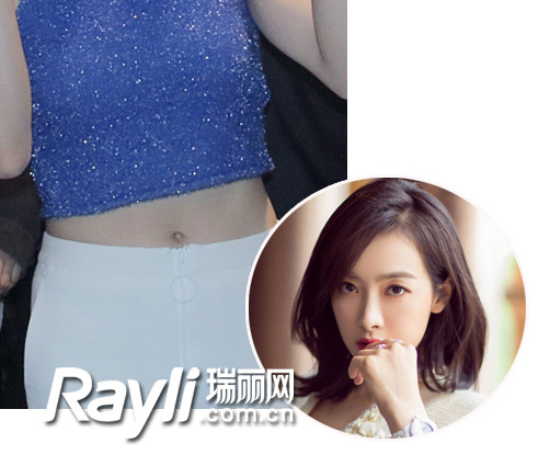 女星肚脐选美见过吗关晓彤肚脐比杨幂美10倍2