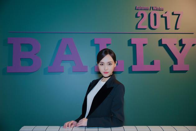 Bally首位亚太代言人唐嫣