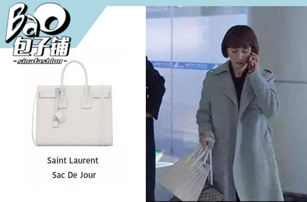 唐晶拿Saint Laurent的Sac De Jour