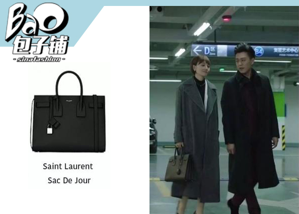 唐晶拿黑色Saint Laurent的Sac De Jour