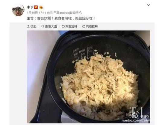 小S饮食上偏素