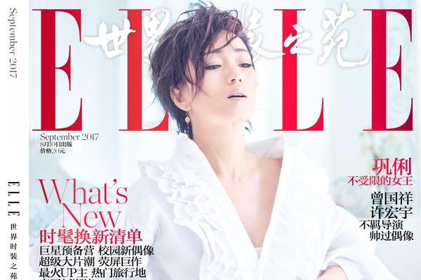 2012尤文图斯阵容