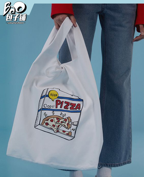 ADER披萨图案的购物袋
