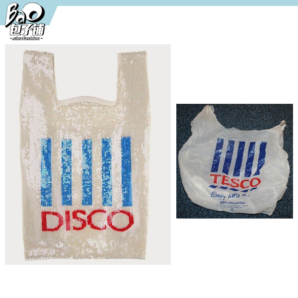 Ashish的Disco包包vs Tesco超市购物袋