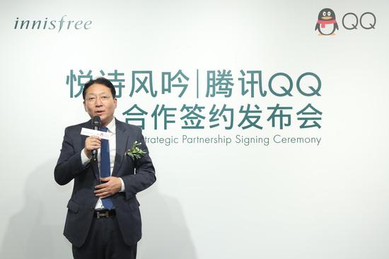 悦诗风吟全球CEO安世洪先生致开场辞