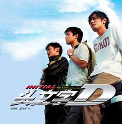 陈冠希余文乐隔空互怼 到底谁的潮流style更free