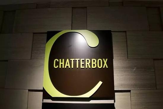 Chatterbox