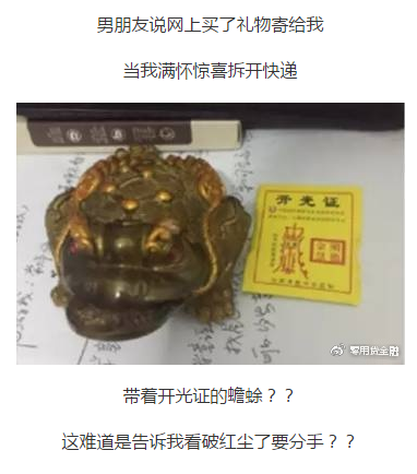 (图片源自网络)