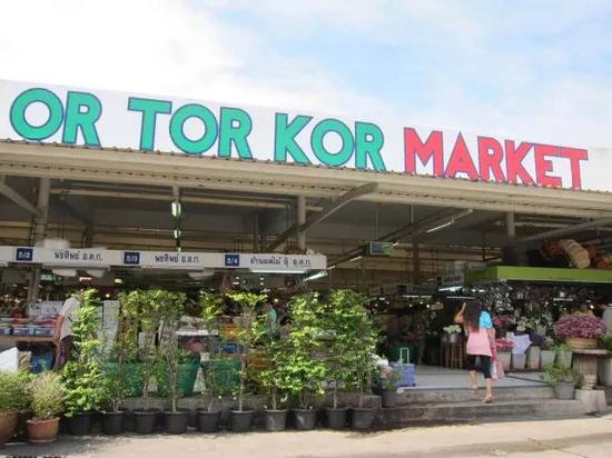 Or Tor Kor Market