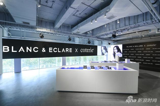 BLANC & ECLARE x COTERIE限量联名系列墨镜发布现场