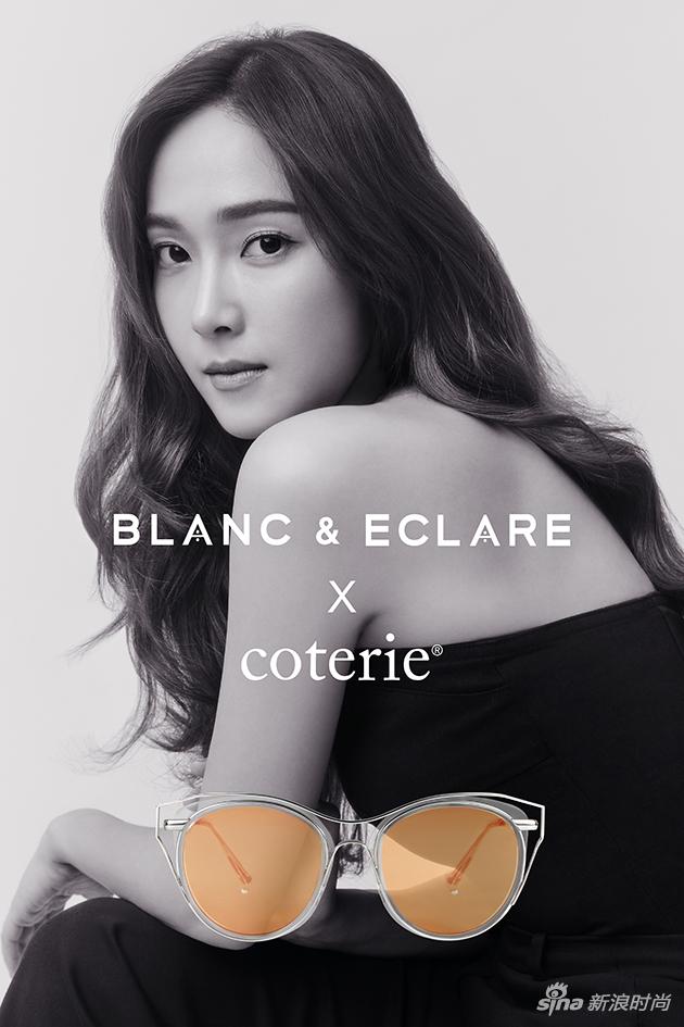 BLANC & ECLARE x COTERIE联名系列