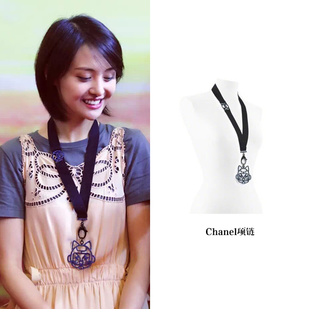 ֣ˬchanel