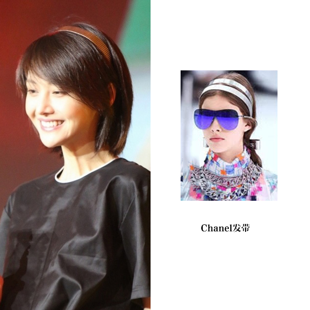 ֣ˬchanel