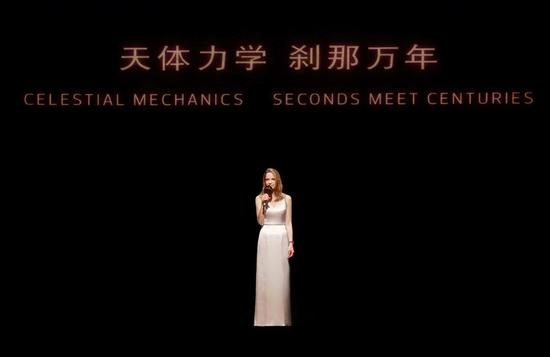 晚宴现场,江诗丹顿中国区行政总裁宋霭伦女士致辞