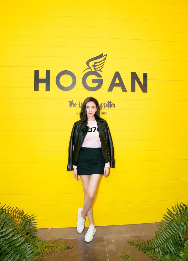 찮