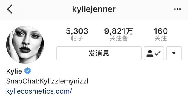 Kylie Jenner变ins网红