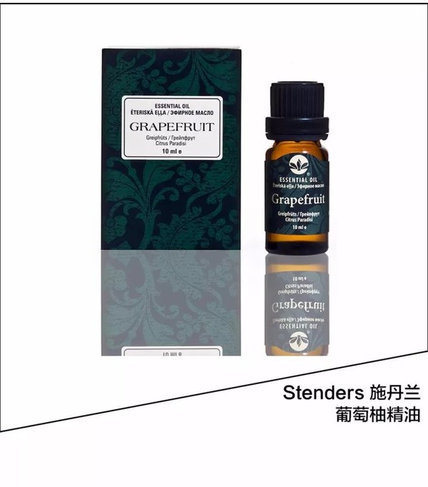 Kiss 我只盯应采儿瘦小腿绝技|应采儿|瘦小腿|身体乳