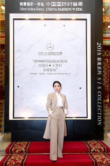 赫丽颜医疗美容机构创始人郝红见证了空语白品牌的初创,此次作为发布
