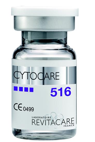 Cytocare 丝丽动能素 ￥4800起