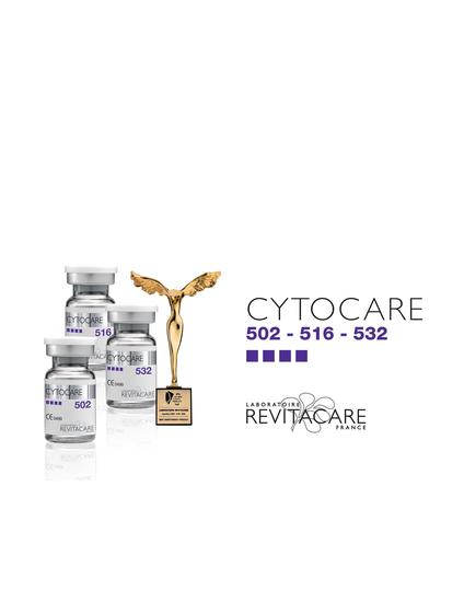 CYTOCARE丝丽动能素