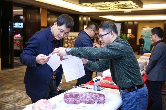 2017全球好食材美国牛肉餐饮研讨会现场