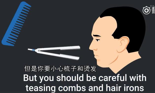 图片源于:环球时报秒拍视频截图