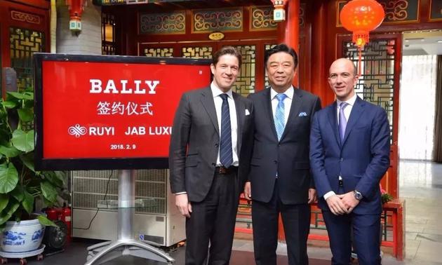 Bally 和山东如意很有中国风的签约仪式现场