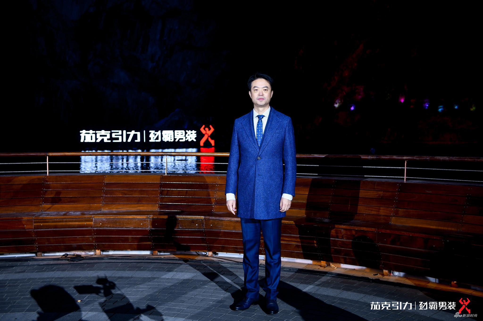 中国服装协会常务副会长 杨金纯
