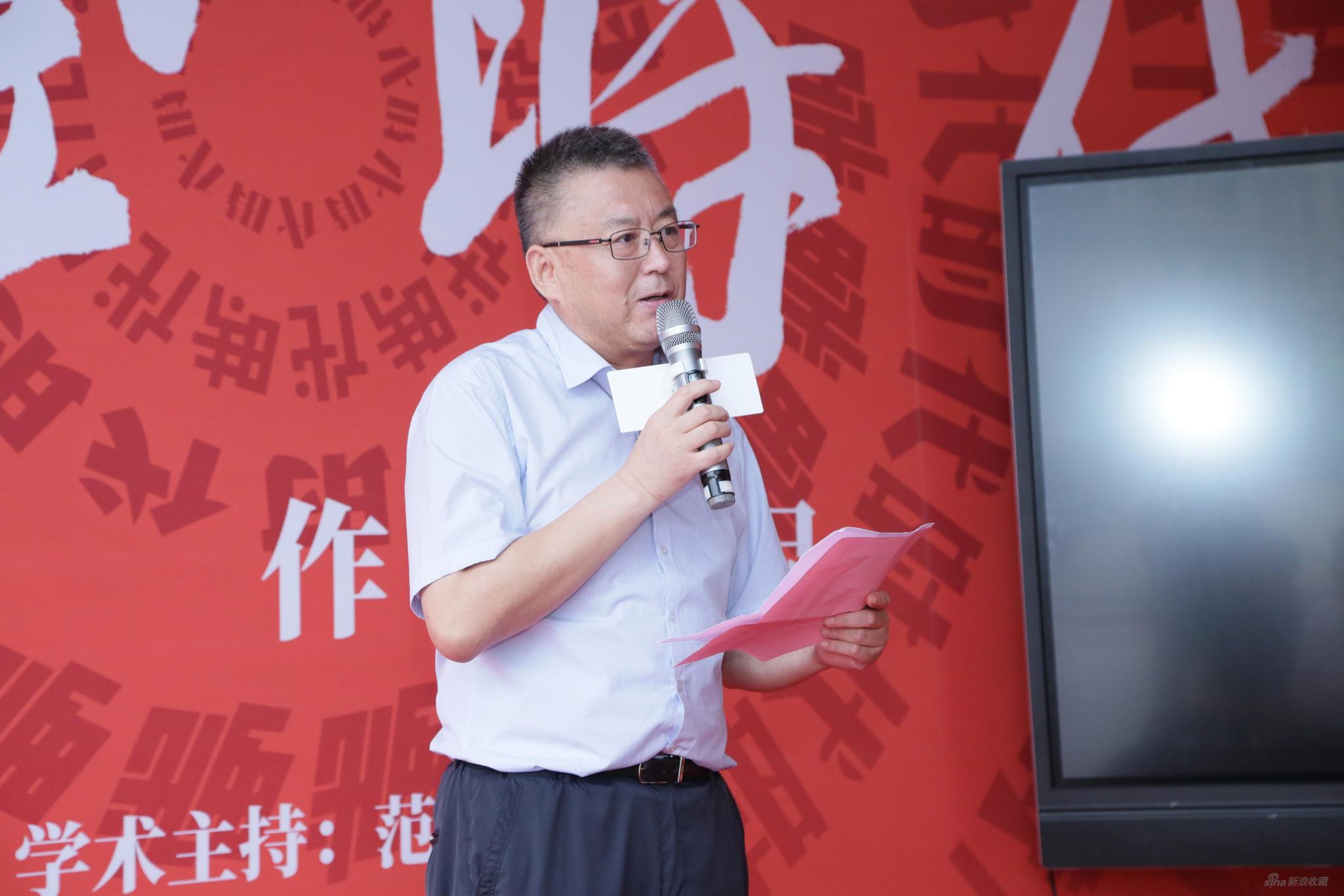 北京七星华电科技集团有限公司总经理助理,798艺术区负责人蔡军武开幕致辞