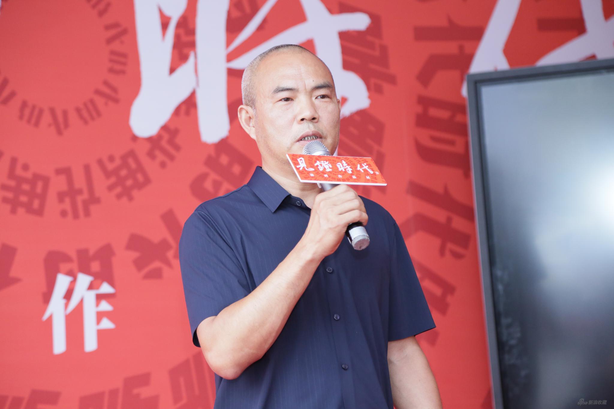 中央美术学院副院长,博士生导师吕品晶教授开幕致辞
