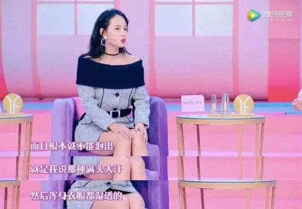 张?#25991;?#20844;开独家秘籍