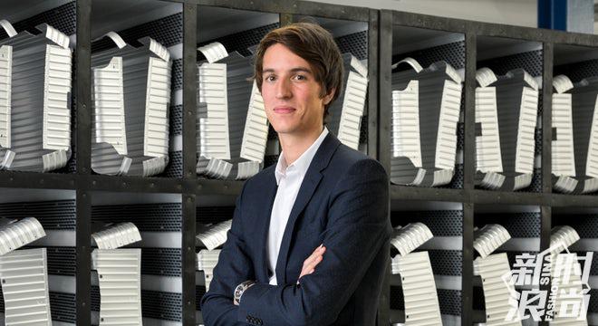 Rimowa CEO Alexandre Arnault