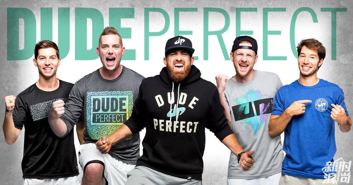 Dude Perfect