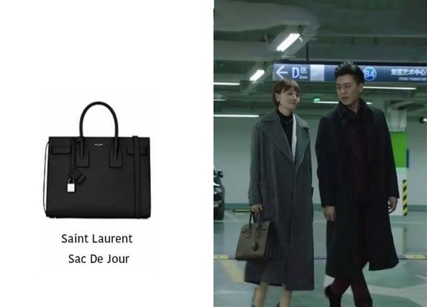 唐晶拿黑色Saint Laurent的Sac De Jour