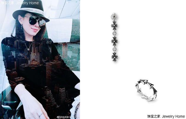 Chrome Hearts 戒指 售价:$430、耳环