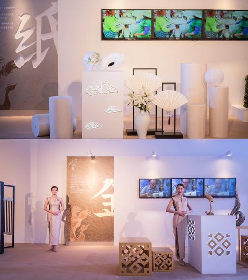 非遗技艺互动展示区