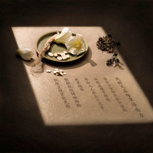 御龄益母草凝时系列成分组照