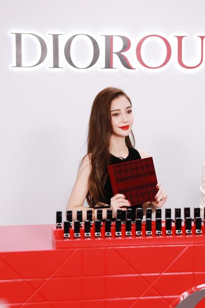 全新DIOR迪奥中国彩妆大使杨颖3
