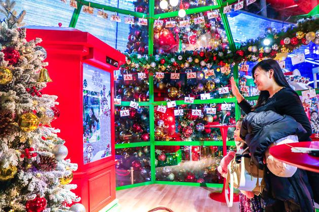颐堤港圣诞主题活动——圣诞邮局