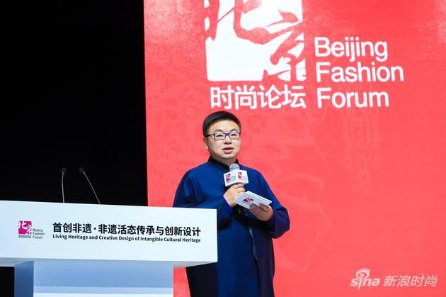 艺术与设计杂志社社长、中国服饰报社总经理  钱竹