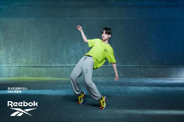 Reebok锐步亚太区品牌代言人R1SE周震南