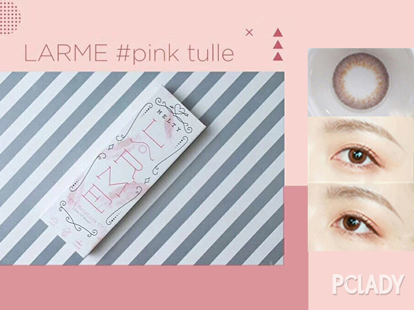 LARME #pink tulle